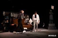 Спектакль Чагин, Фото: 27