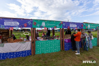 Фестиваль «Больше, чем путешествие» собрал в Бунырево 600 семей со всей страны, Фото: 103