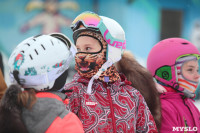 Соревнования по горнолыжному спорту в Малахово, Фото: 120