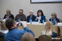 Кино и музыка пресс-конференция, Фото: 6