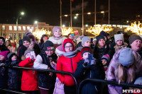 Концерт группы "Иванушки" на площади Ленина, Фото: 26