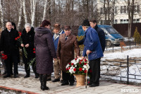 Вручение орденов школьным музеям и вручение наград ветеранам в Иншинке. 24.02.2015, Фото: 53