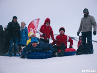 Зимние развлечения в Некрасово, Фото: 82