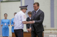 День ГИБДД в Тульском кремле, Фото: 32