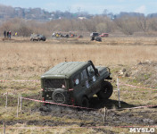 Неледовое побоище-2015. 18.04.2015, Фото: 80