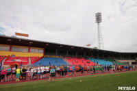 II этап «Спортивного марафона».1 августа 2015, Фото: 3