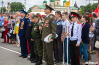 День ветерана боевых действий. 31 мая 2015, Фото: 24