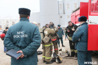Учение пожарных в ТЦ "Сарафан". 29.01.2015, Фото: 12