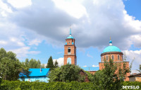Частные музеи Одоева: «Медовое подворье» и музей деревенского быта, Фото: 52