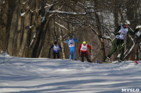 Лыжный марафон, Фото: 105
