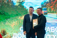 В Туле наградили работников дорожного хозяйства, Фото: 61