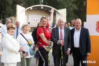 В Центральном парке туляки проверили здоровье и узнали, как сохранить долголетие, Фото: 64