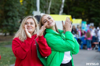 Семейный фестиваль «Школодром-2022» в Центральном парке Тулы: большой фоторепортаж и видео, Фото: 307