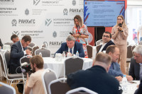 Стартовал второй этап образовательной программы проекта «Герой 71», Фото: 22