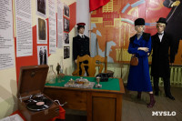 Кимовск-Донской-Новомосковск-Узловая, Фото: 41