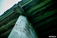 Рейд Myslo: в каком состоянии Тульские мосты, Фото: 8