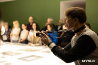 Пьянство как часть искусства: в Туле открылась выставка графики «На столе и под столом» (18+), Фото: 5