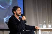 Михаил Башкатов встретился с тульскими школьниками, Фото: 36