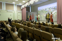 В Туле прошел форум школьных музеев ЦФО, Фото: 5