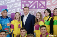 Тульская область на XIX Всемирном фестивале молодежи и студентов в Сочи «YOUTH EXPO», Фото: 3