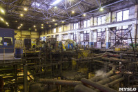 Косогорский металлургический завод, Фото: 32