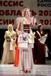 Титул «Миссис Тула — 2025» выиграла Наталья Абрамова, Фото: 84