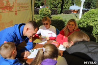 В Центральном парке Тулы стартовал семейный фестиваль «Школодром-2022», Фото: 26