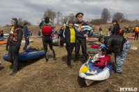 Сотни туристов-водников открыли сезон на фестивале «Скитулец» в Тульской области, Фото: 70