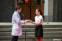 В Туле вручили дипломы выпускникам медицинского института, Фото: 68