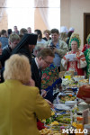Фестиваль постной кухни., Фото: 58