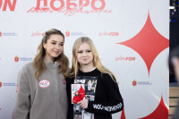 Камила Валиева дала мастер-класс для детей на Губернском катке в Туле, Фото: 65