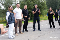 "Тульский Триатлон" в Белоусовском парке, Фото: 2
