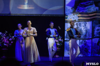 В Туле открылся Международный фестиваль военного кино им. Ю.Н. Озерова, Фото: 56