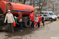 Аллея Доброты 25.04.2015, Фото: 141