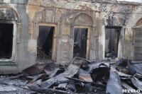 Пожар в Бухоновском переулке, Фото: 9
