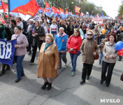 Первомайское шествие и митинг, Фото: 9
