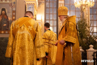 Рождественское богослужение 2026, Фото: 91