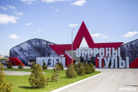 Мотомарш «Дороги Победы – встреча на рубеже 2022 г.», Фото: 1