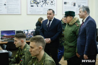 Андрей Дубровский встретился со студентами Военного учебного центра им. Тульского рабочего полка, Фото: 3