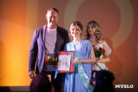 Мама года 2025 , Фото: 62