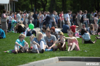 Празднования Дня Победы в Центральном парке, Фото: 41