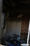 Как горел многоквартирный дом в Донском: рассказ жительницы барака, Фото: 4
