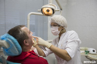 Стоматологическая клиника «ПрофиДент» в Туле: Качество услуг всегда стоит на первом месте, Фото: 15