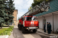 Пожарные эвакуировали людей из здания УМВД России по Тульской области, Фото: 72