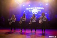 Фестиваль молодых рок-групп «МолоТняк-2022»: кто стал победителем?, Фото: 103