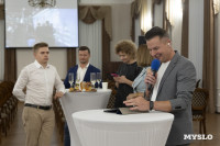 Москва слезам не верит. Новая версия , Фото: 1