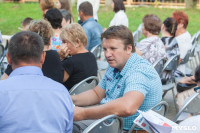 Встреча Евгения Авилова с жителями территории «Иншинское», Фото: 12