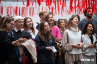 Фестиваль "Это по любви", Фото: 112