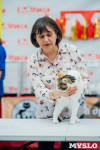 Выставка "Пряничные кошки" в ТРЦ "Макси", Фото: 30
