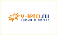 V-leto, Фото: 1